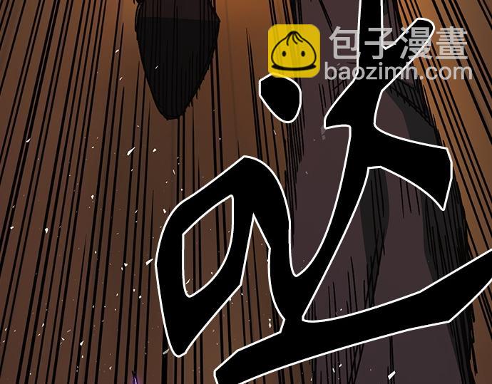 痞子學霸 - 第3季第37話(5/6) - 4