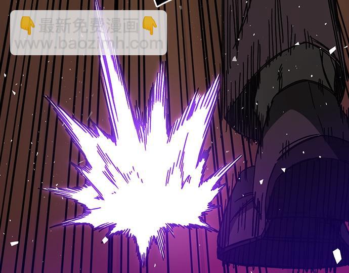 痞子學霸 - 第3季第37話(5/6) - 5