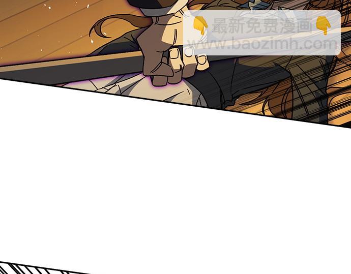 痞子學霸 - 第3季第37話(6/6) - 6