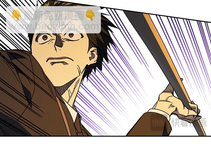 痞子學霸 - 第3季第37話(6/6) - 7