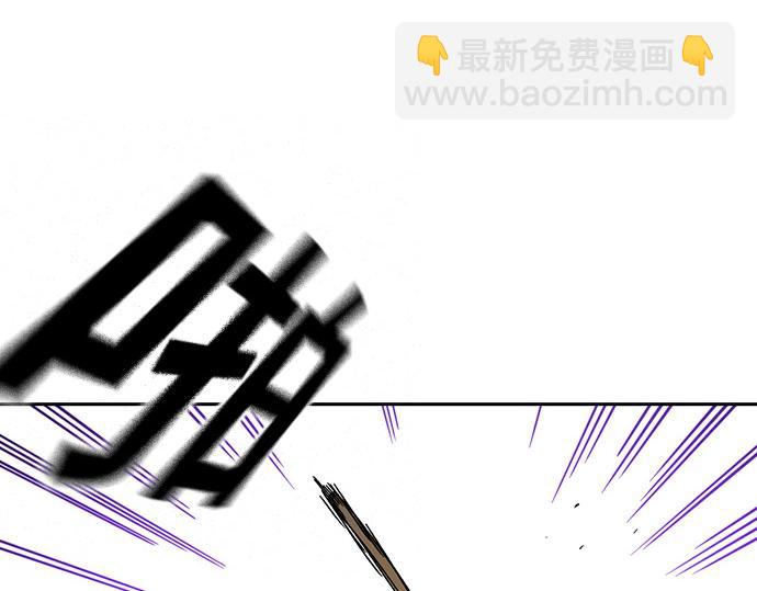 痞子學霸 - 第3季第37話(6/6) - 1