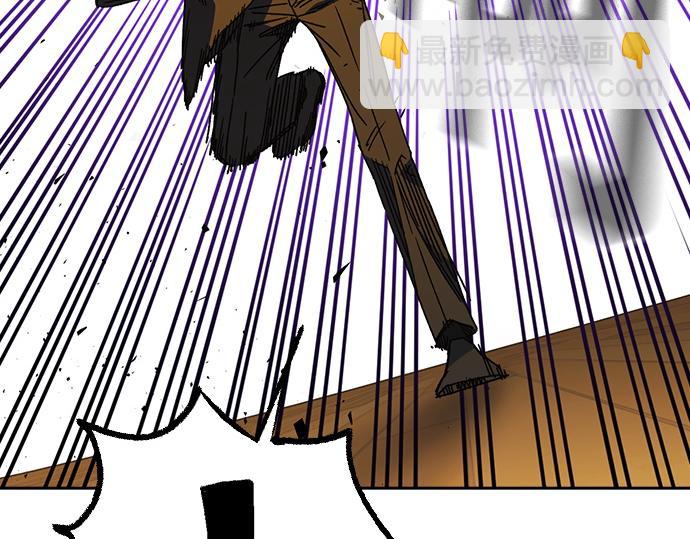 痞子學霸 - 第3季第37話(6/6) - 3