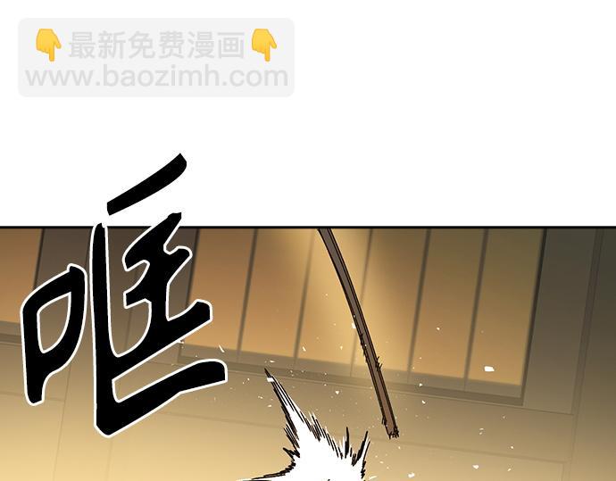 痞子學霸 - 第3季第37話(6/6) - 5