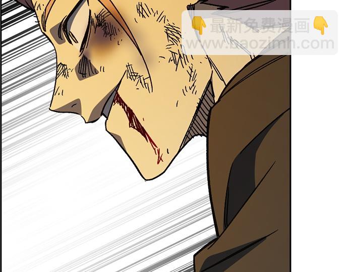 痞子學霸 - 第3季第37話(6/6) - 2