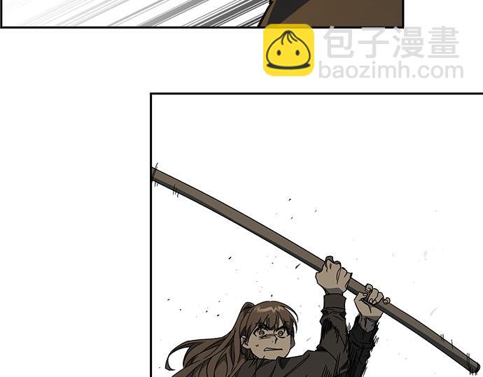 痞子學霸 - 第3季第37話(6/6) - 3