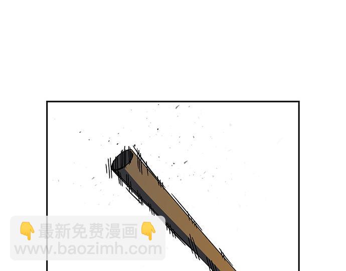 痞子學霸 - 第3季第37話(6/6) - 6