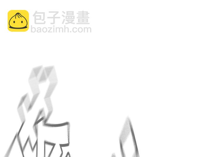 痞子學霸 - 第3季第37話(6/6) - 1