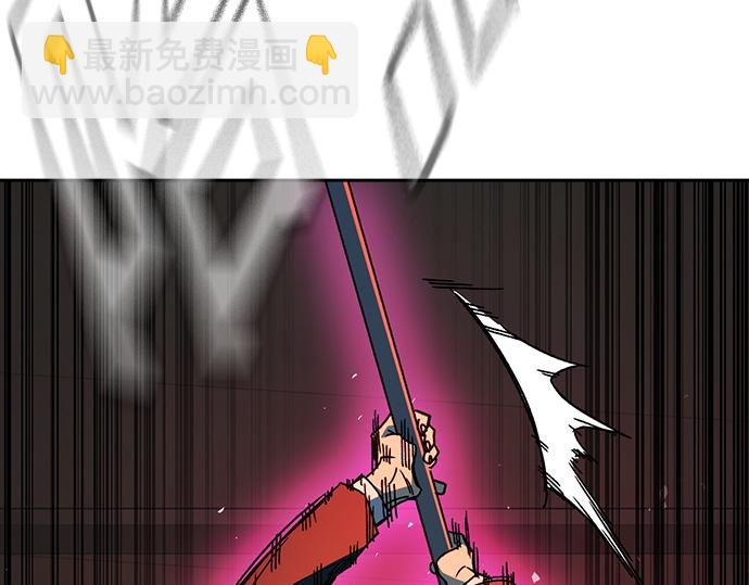 痞子學霸 - 第3季第37話(6/6) - 2