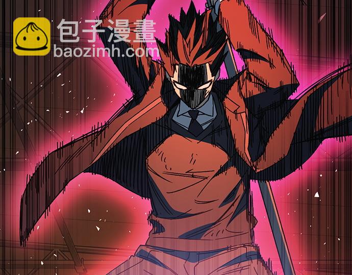 痞子學霸 - 第3季第37話(6/6) - 3