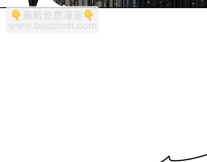 痞子學霸 - 第3季第37話(6/6) - 6