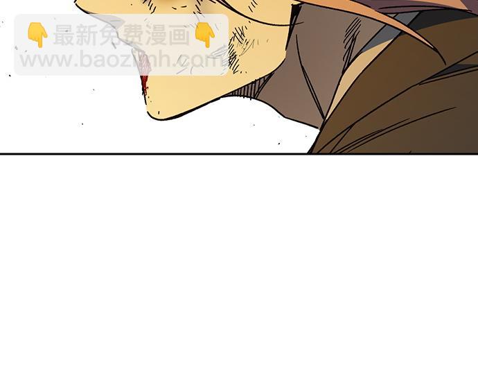 痞子學霸 - 第3季第37話(6/6) - 1