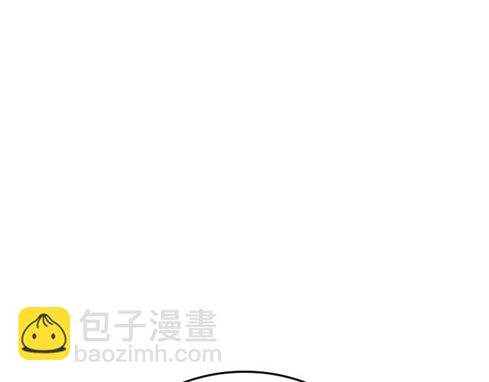 痞子學霸 - 第3季第37話(6/6) - 4