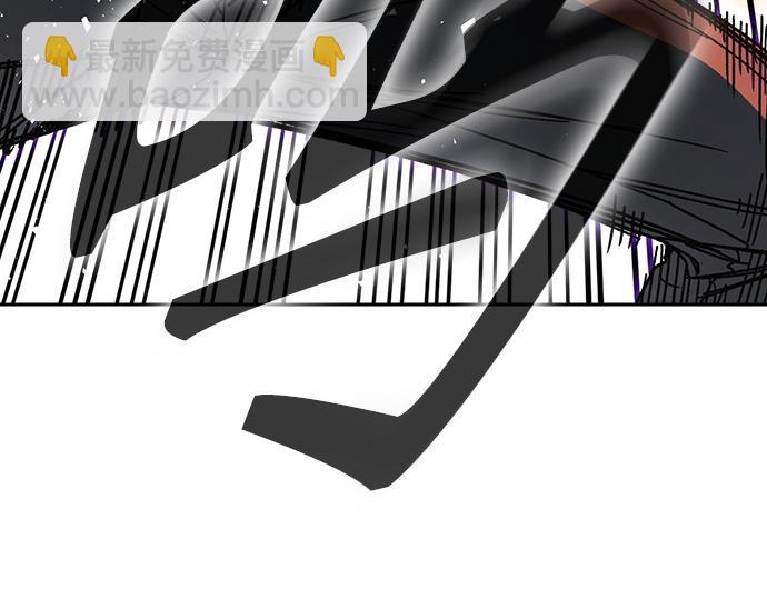 痞子學霸 - 第3季第37話(1/6) - 4