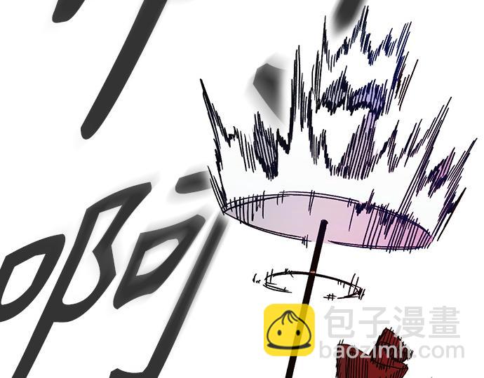 痞子學霸 - 第3季第37話(6/6) - 1