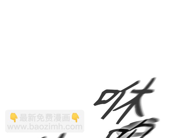 痞子學霸 - 第3季第37話(1/6) - 5