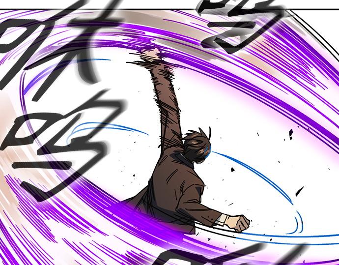 痞子學霸 - 第3季第37話(1/6) - 6