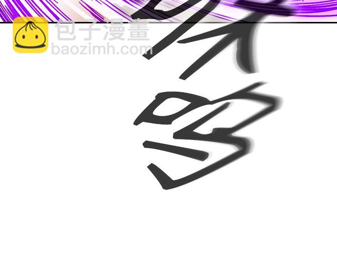 痞子學霸 - 第3季第37話(1/6) - 7