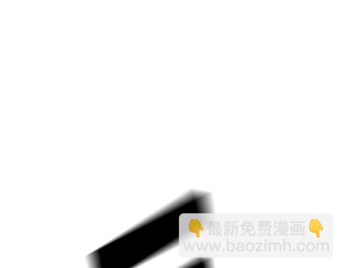 痞子學霸 - 第3季第37話(1/6) - 8