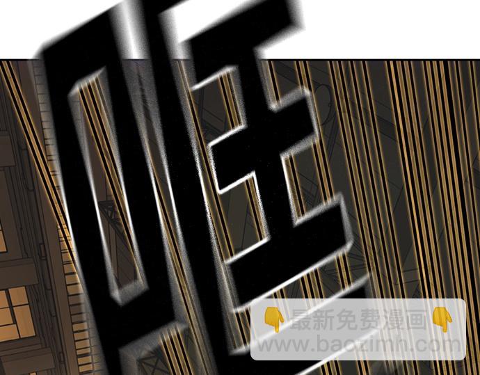 痞子學霸 - 第3季第37話(1/6) - 1