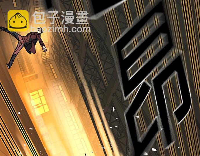 痞子學霸 - 第3季第37話(1/6) - 2