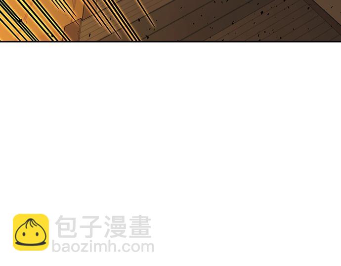 痞子學霸 - 第3季第37話(1/6) - 4