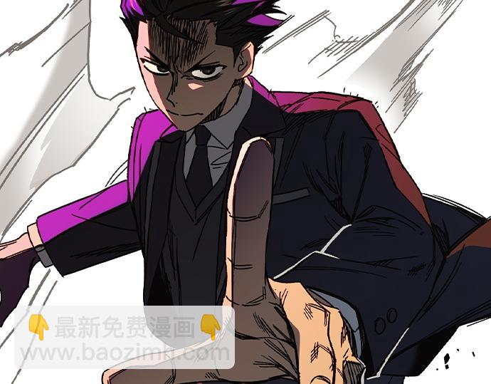 痞子學霸 - 第3季第37話(1/6) - 6