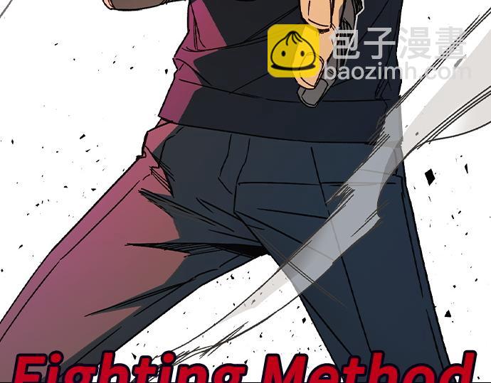 痞子學霸 - 第3季第37話(1/6) - 7