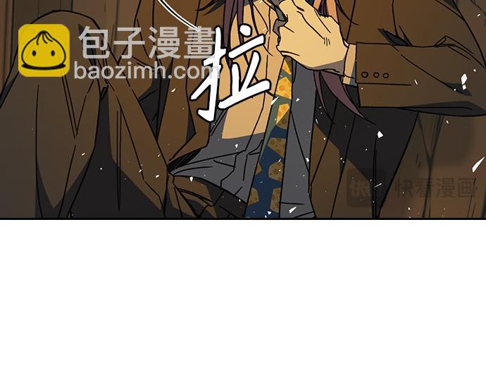 痞子學霸 - 第3季第37話(1/6) - 3