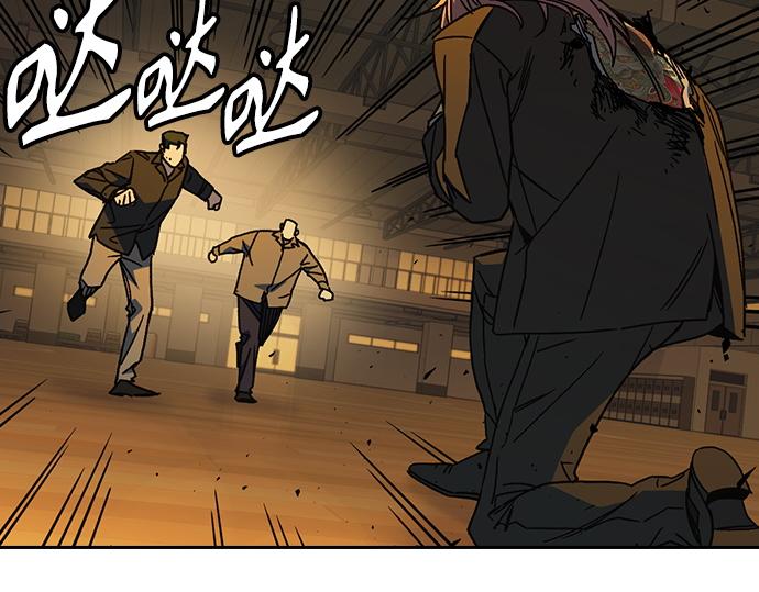 痞子學霸 - 第3季第37話(1/6) - 5