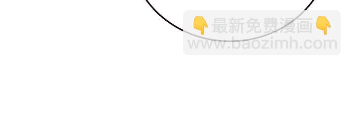 痞子學霸 - 第3季第37話(2/6) - 2