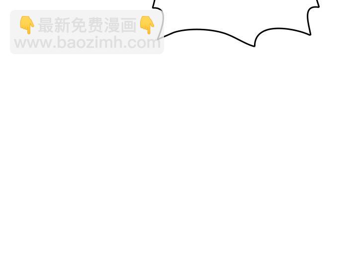 痞子學霸 - 第3季第37話(2/6) - 6