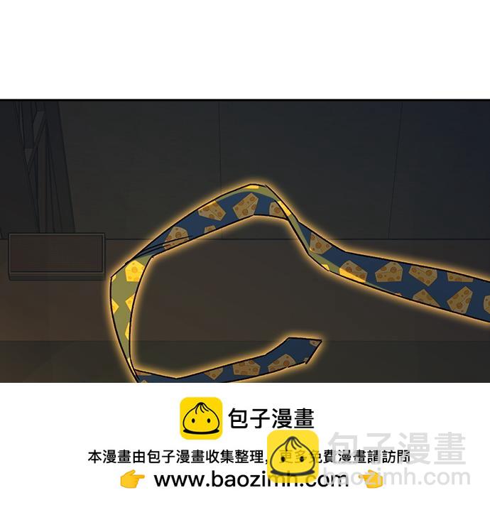 痞子學霸 - 第3季第37話(2/6) - 2