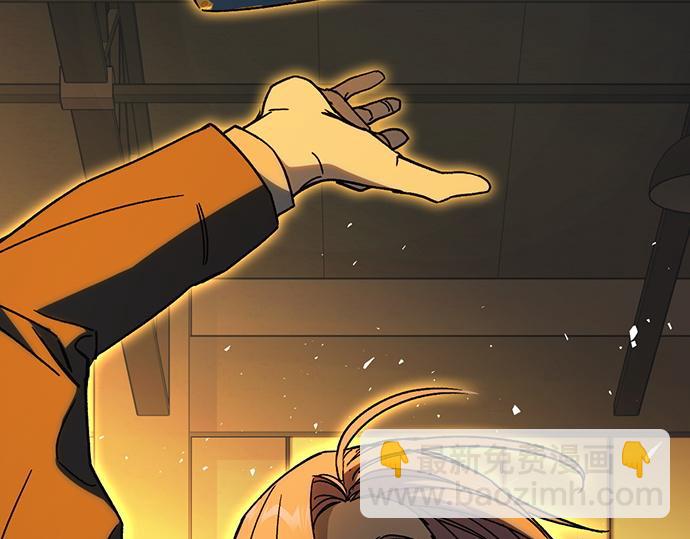 痞子學霸 - 第3季第37話(2/6) - 3