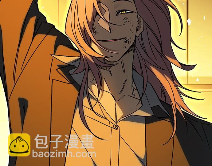 痞子學霸 - 第3季第37話(2/6) - 4