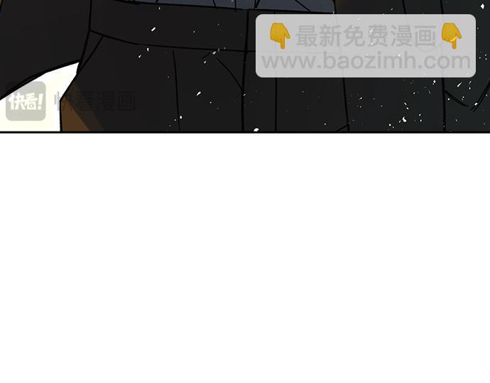 痞子學霸 - 第3季第37話(2/6) - 6