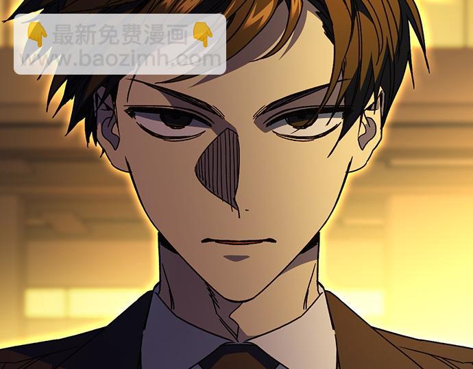 痞子學霸 - 第3季第37話(2/6) - 6