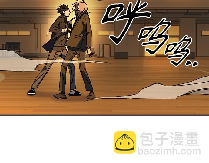 痞子學霸 - 第3季第37話(1/6) - 1