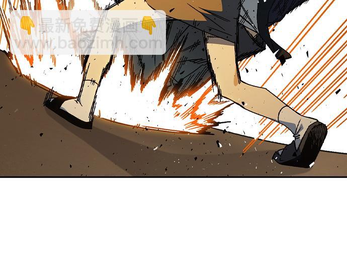 痞子學霸 - 第3季第39話(1/6) - 2