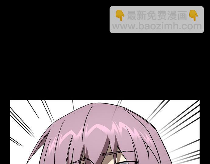 痞子學霸 - 第3季第39話(3/6) - 4