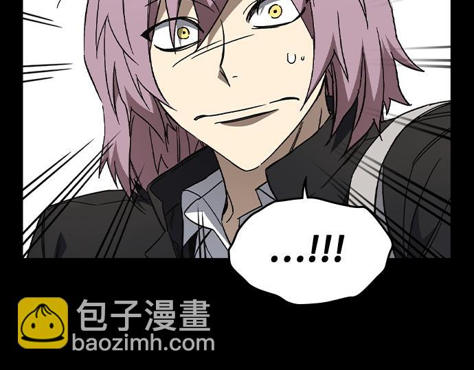 痞子學霸 - 第3季第39話(3/6) - 5