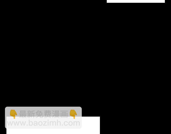 痞子學霸 - 第3季第39話(3/6) - 1