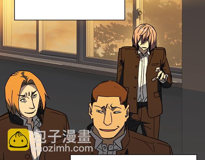 痞子學霸 - 第3季第39話(3/6) - 5