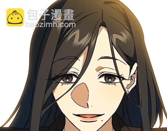 痞子學霸 - 第3季第39話(3/6) - 7