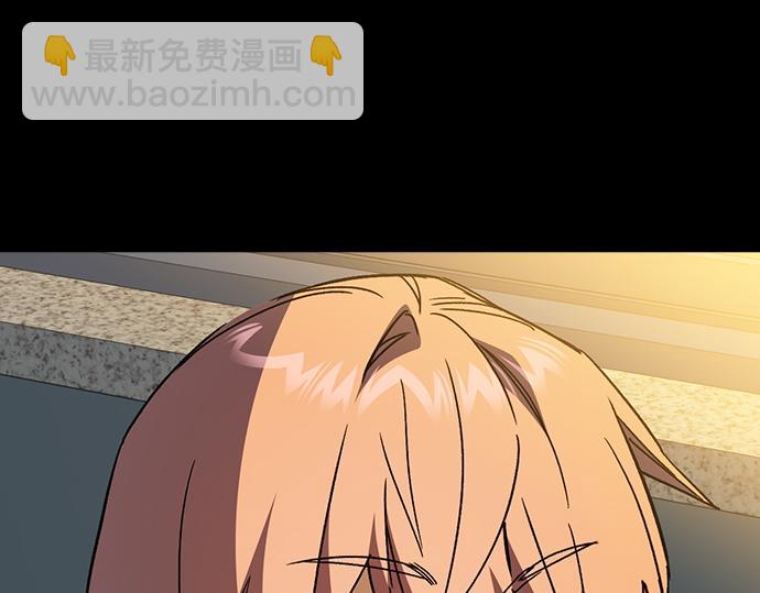 痞子學霸 - 第3季第39話(3/6) - 1