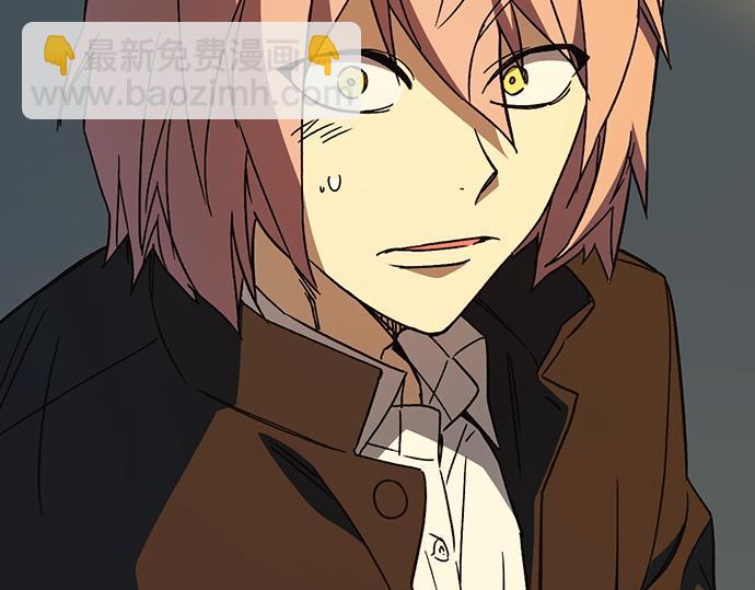 痞子學霸 - 第3季第39話(3/6) - 2