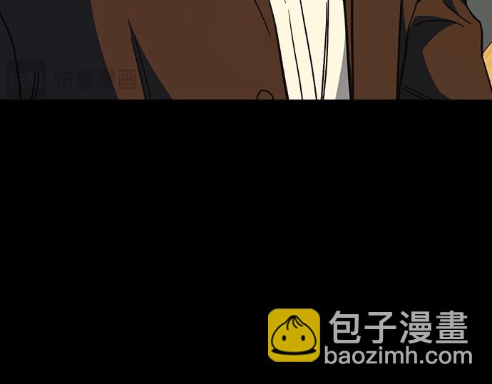 痞子學霸 - 第3季第39話(3/6) - 3