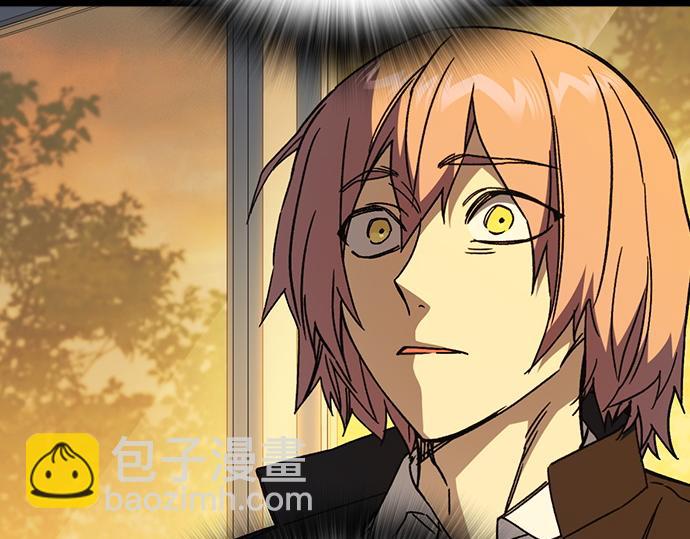 痞子學霸 - 第3季第39話(3/6) - 3