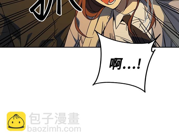 痞子學霸 - 第3季第39話(1/6) - 3