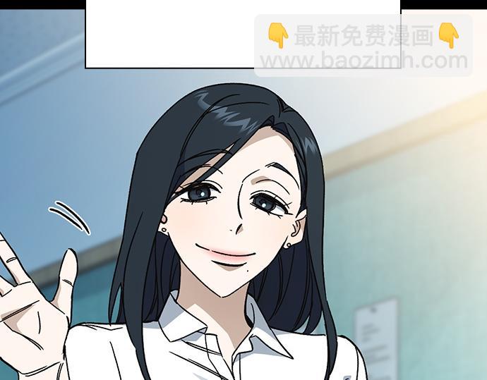 痞子學霸 - 第3季第39話(5/6) - 1