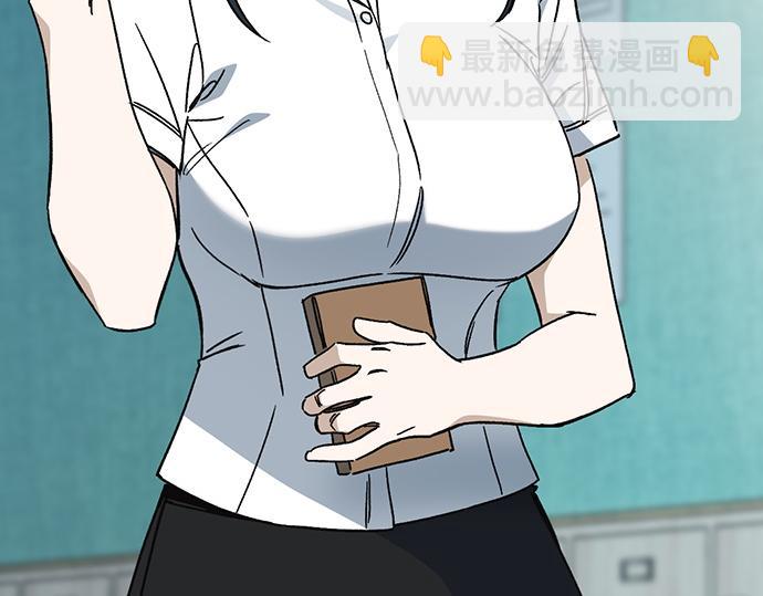 痞子學霸 - 第3季第39話(5/6) - 2